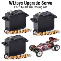 wltoys 104001 parts 110 rc car accessories upgrade digit servo metal gear 5 wires steering servo rc racing car parts diy