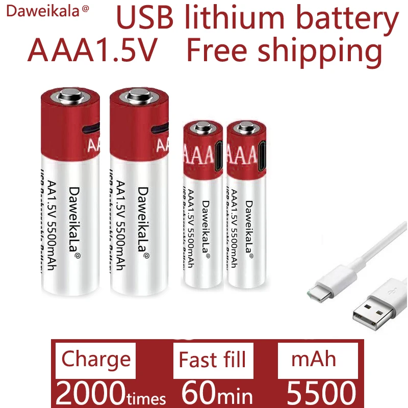 2021NewAA + AAA fast charging AA 1.5V 5500mah / AAA5500mAh lithium battery flashlight toy watch MP3 player FREE SHIPPING | Электроника