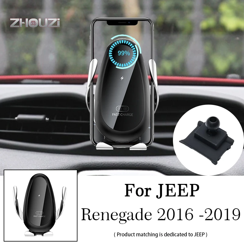 

15W Qi Car Wireless Charger Car Mobile Phone Holder Mounts GPS Stand Bracket For Jeep Renegade 2016 2017 2018 2019 Accessories