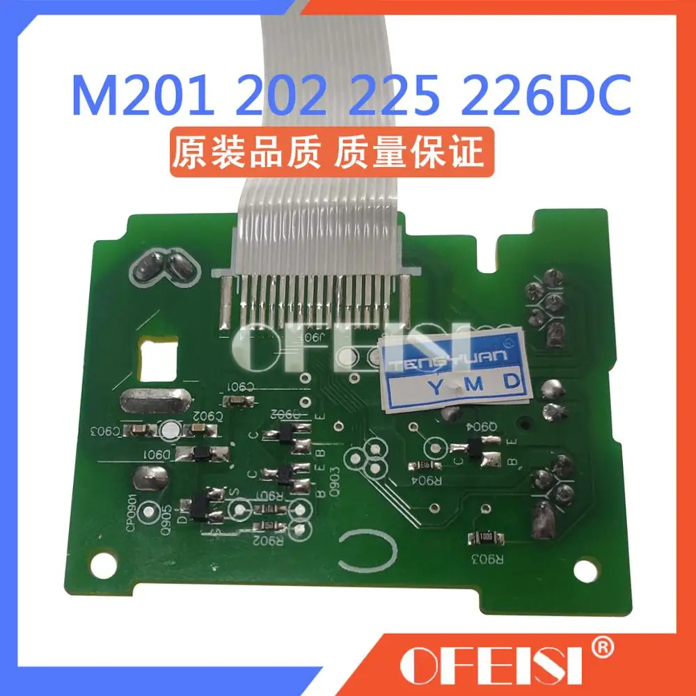 Оригинальный Новый RM2-7607/RM2-7634 DC плата управления мотором СПС в сборе для HP