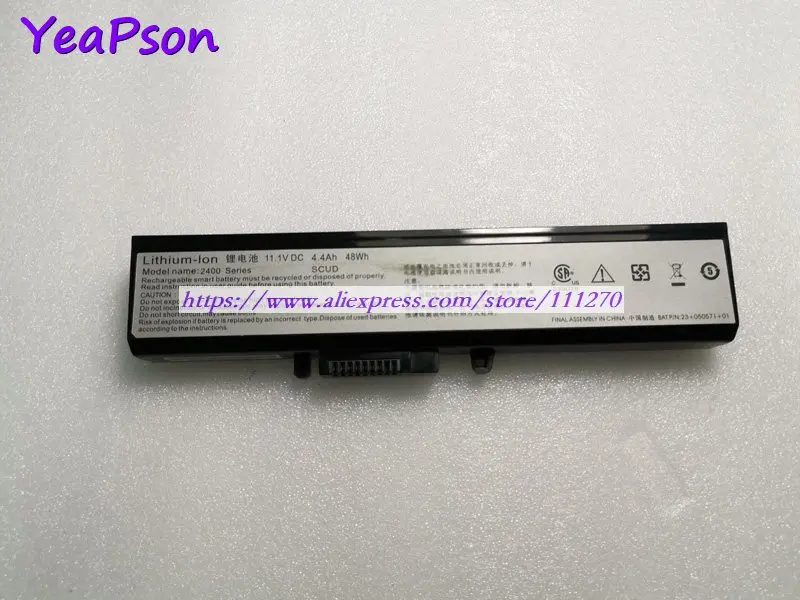Yeapson 2400 Series SCUD 11 1 V 4400mAh настоящая аккумуляторная батарея для ноутбука Averatec |