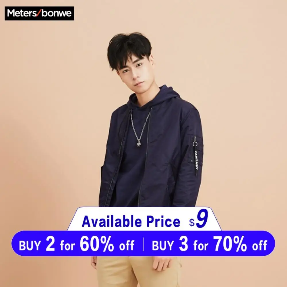 METERSBONWE Осенняя мужская куртка бомбер тонкая спортивная бейсбольная