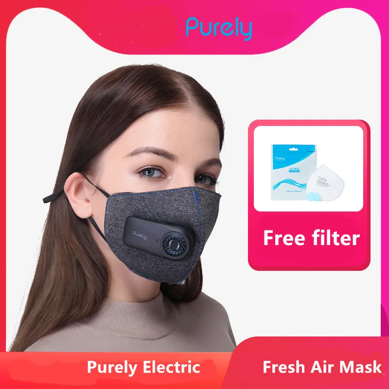 

Purely Anti-Pollution Air Sport Mask with PM2.5 550mAh Rechargeable Filter Three-dimensional Structure Excellent Purify
