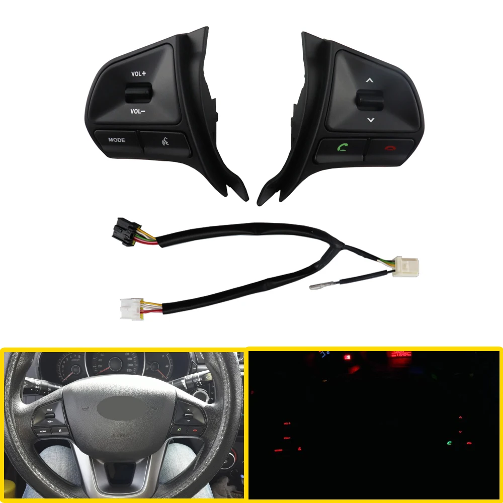 Многофункциональная кнопка управления на руль для KIA RIO 2011 2014 переключатель