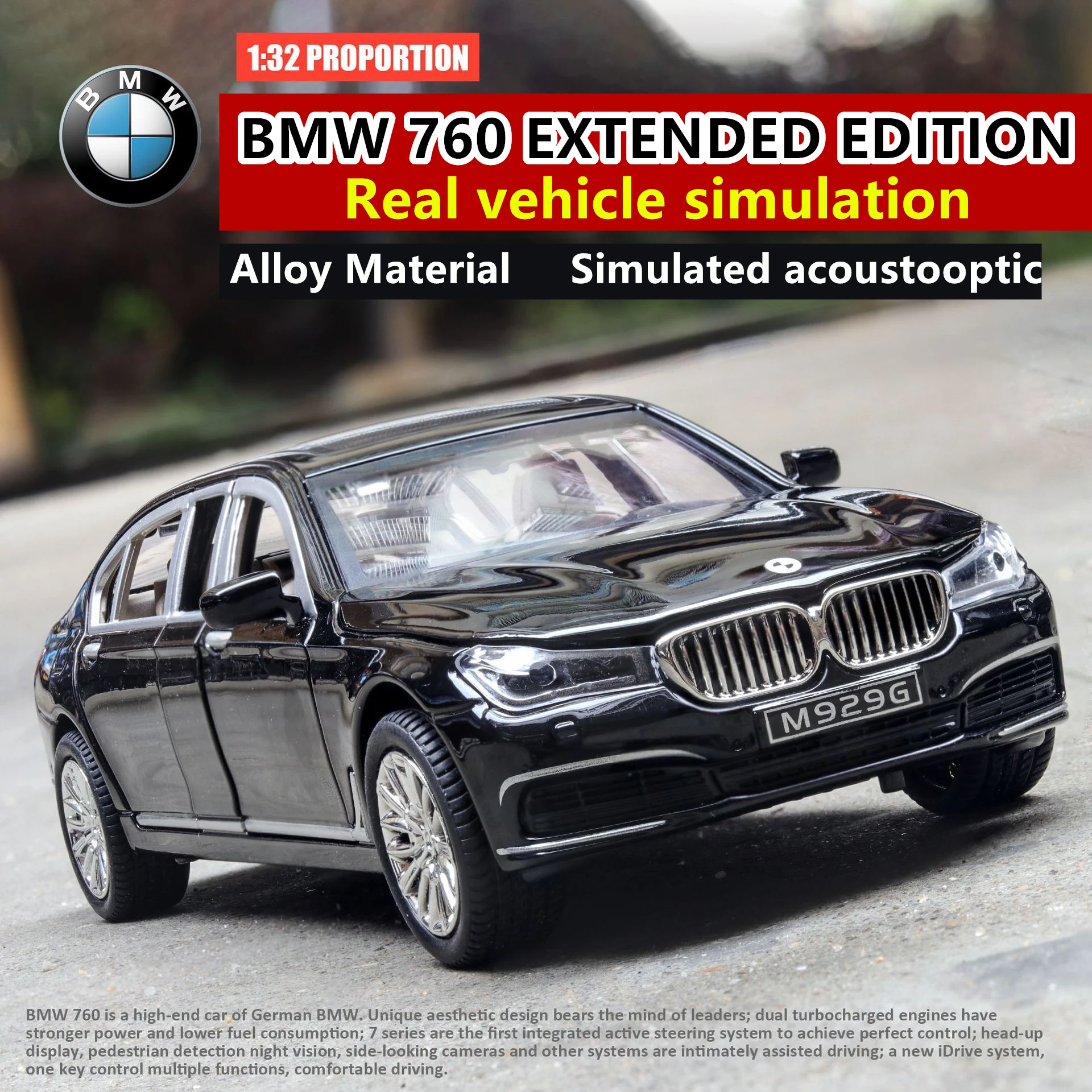 1:24 модель игрушечного автомобиля BMW 760LI с имитацией сплава со звуком и светильник