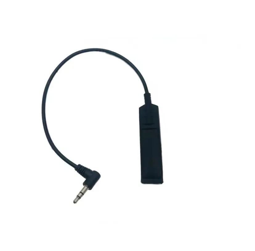 Тактический переключатель с лентой заднего хода для оружия серии M300 / M600 | Спорт и