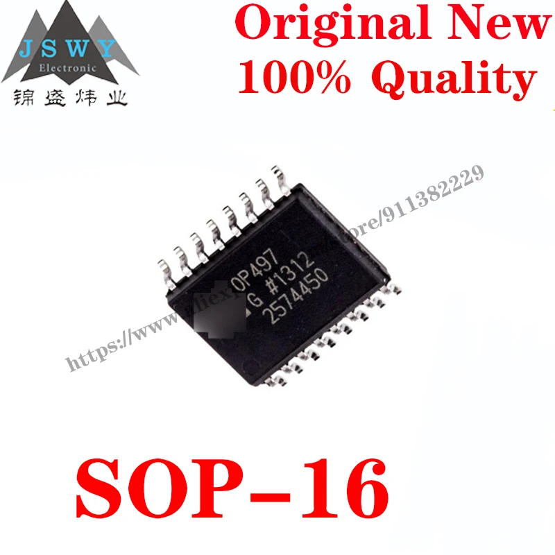 10 ~ 100 шт. OP497GSZ-REEL SOP-16 полупроводниковый стробоскопический чип с модулем arduino, бесплатная доставка OP497G