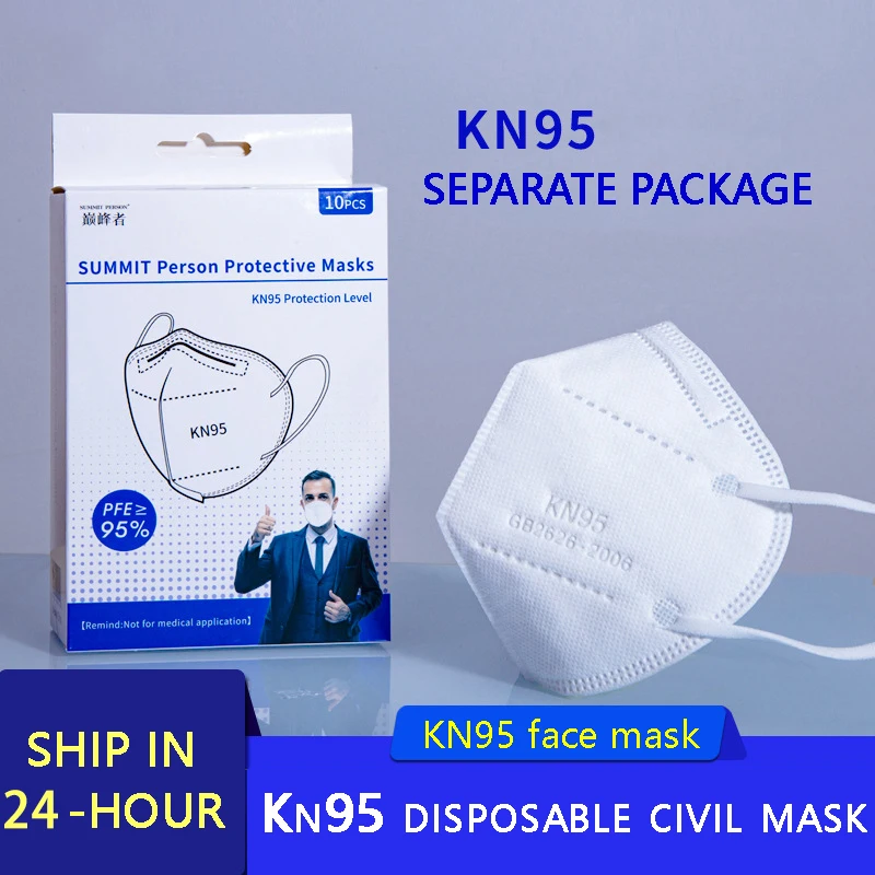 

10Pcs/Box Adult KN95 FFP2 Face Mask 5-layer Non-woven Independent Packaging White Protection Respirator Mouth Mascarillas