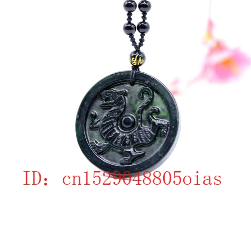 Натуральный черный зеленый китайский Нефритовый дракон ожерелье C подвеской в