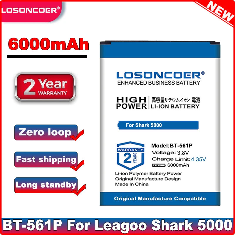 LOSONCOER батарея хорошего качества 6000mAh BT-561P Аккумулятор для Leagoo Shark Shark5000 в наличии |