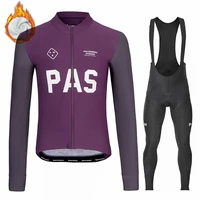 pns cycling jersey set winter thermal fleece pas normal studios cycling suit racing bike mountian cycling clothing ciclismo ropa