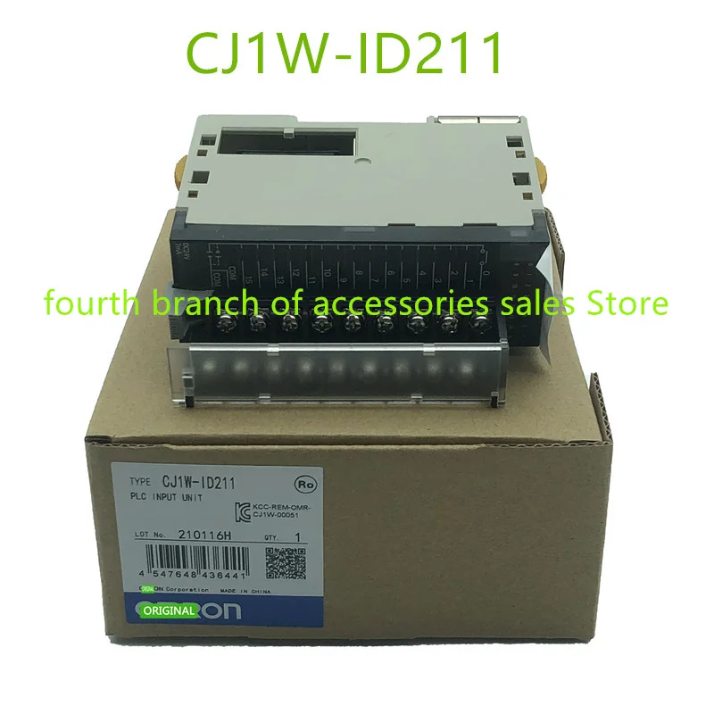 Оригинал в новой коробке | Электроника