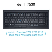 keyboard cover compatible for dell precision 15 7530 7510 7520 15 6 inch 17 7710 7720 17 3 size pointer protector anti dust tpu