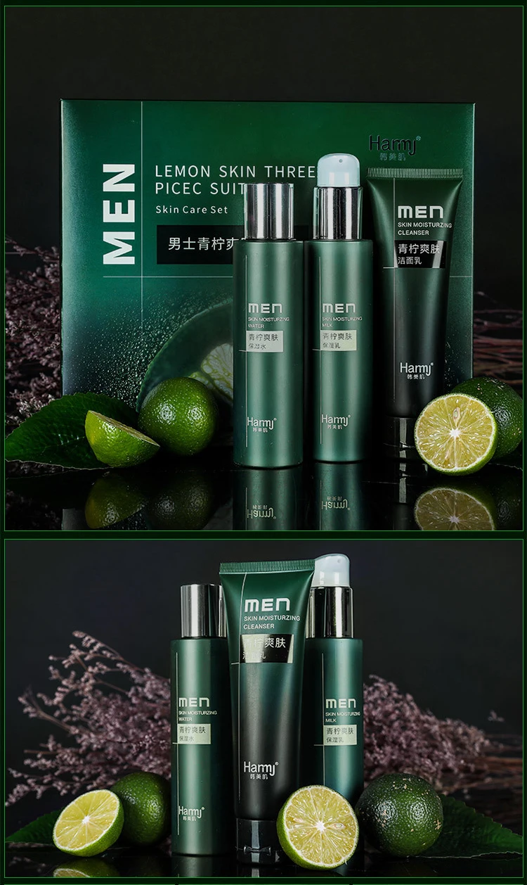 Средство для ухода за кожей мужчин из трех частей | Красота и здоровье