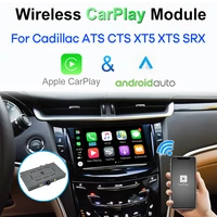 wireless carplay for cadillac ats cts xt5 xts srx 2014 2017 android auto module box video interface mirror link