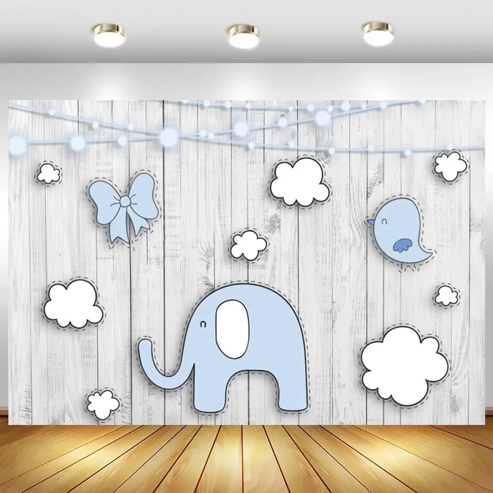 

Фон для фотосъемки с изображением серой деревянной стены в честь Дня рождения ребенка с изображением слона облаков птиц детей 1-й 2-й и 3-й ден...