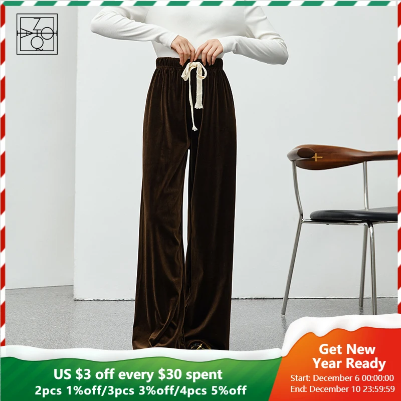 

ZIQIAO Women's Long Lace-up Brown Velvet Pants 2021 Winter New Style High Waist Drape Casual Wide-leg Pants Trousers Women Pants
