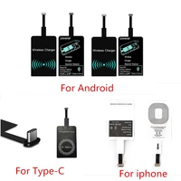 Wireless Charger Receiver For iPhone7 Plus Universal Wireless Charging Receiver Module For Type-C Micro USB Phone