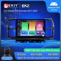 ekiy ek2 car radio for citroen c5 aircross 2017 2021 stereo gps navi autoradio multimedia player carplay blu ray ips no 2din dvd