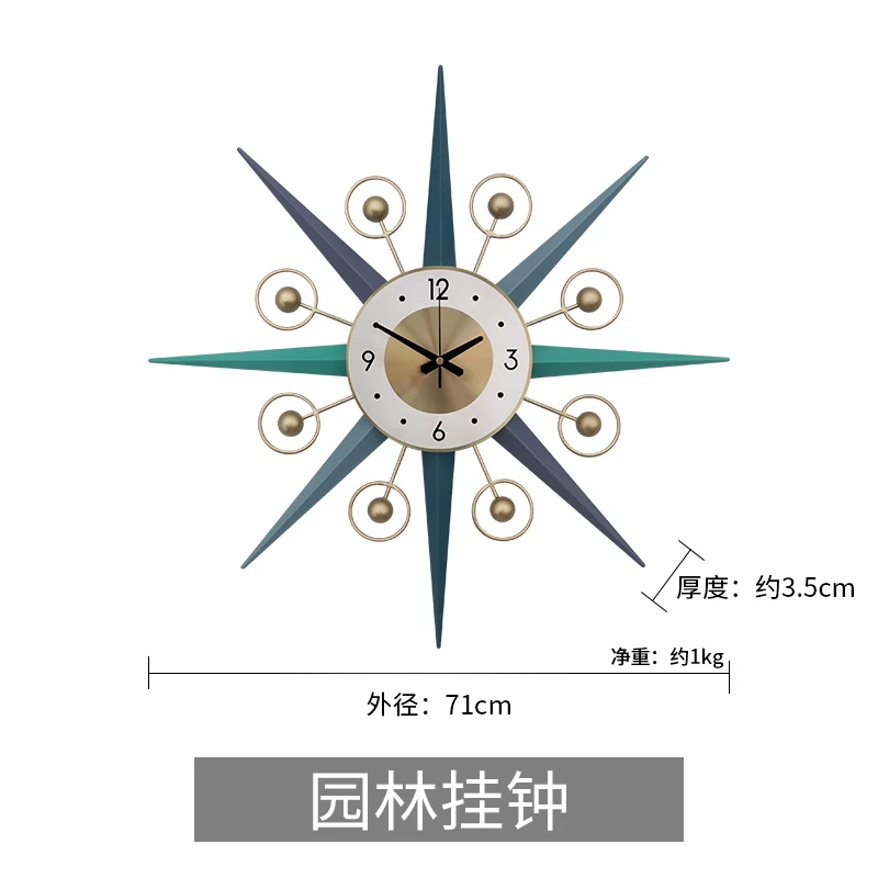 Североевропейские Висячие часы простые крутые для гостиной креативные с