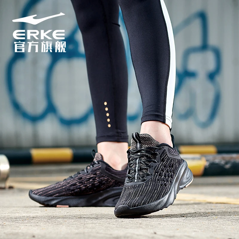 

Erke 2020 autumn breathable trend running shoes versatile low top shock absorption running shoes