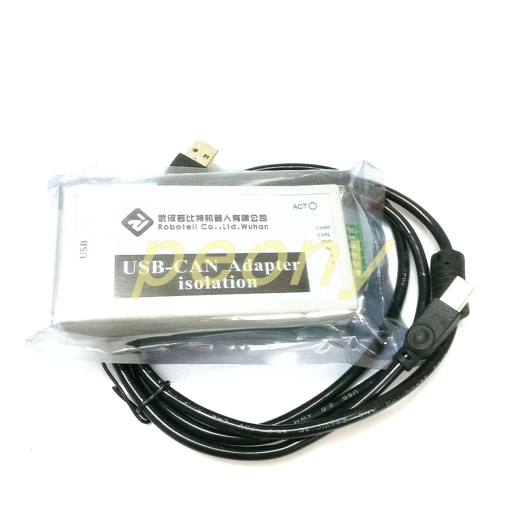 Изолированный USB для CAN адаптер отладчика CAN Bus анализатор вторичного развития промышленного уровня