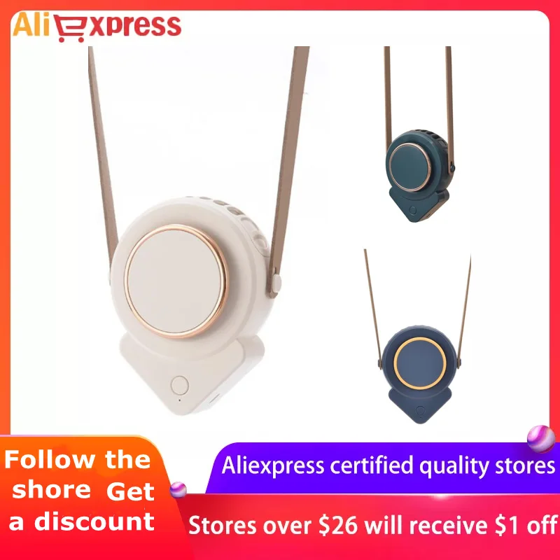 Многофункциональный портативный подвесной шейный вентилятор USB-зарядка