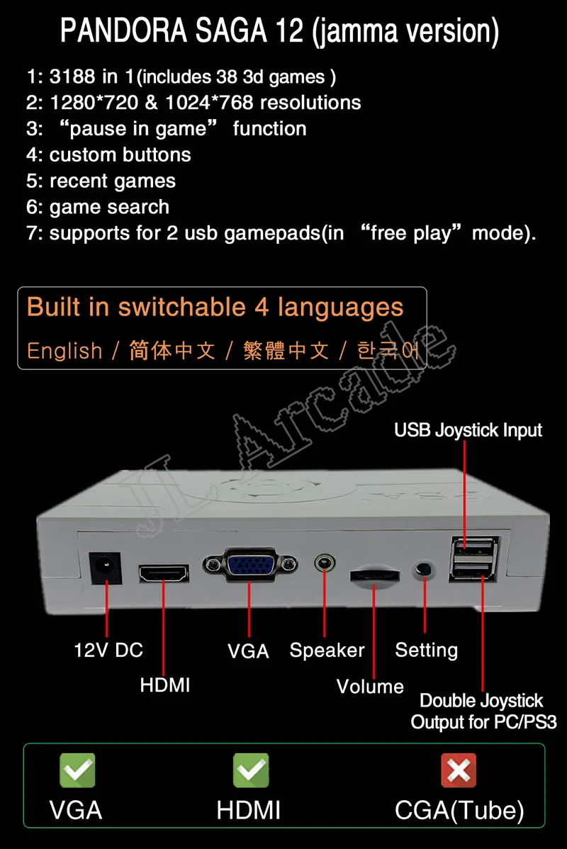 3188 в 1 Pandora Saga box 12 аркадная версия Jamma доска аркадный шкаф джойстик машина монетница HD видео 3D игры HDMI VGA