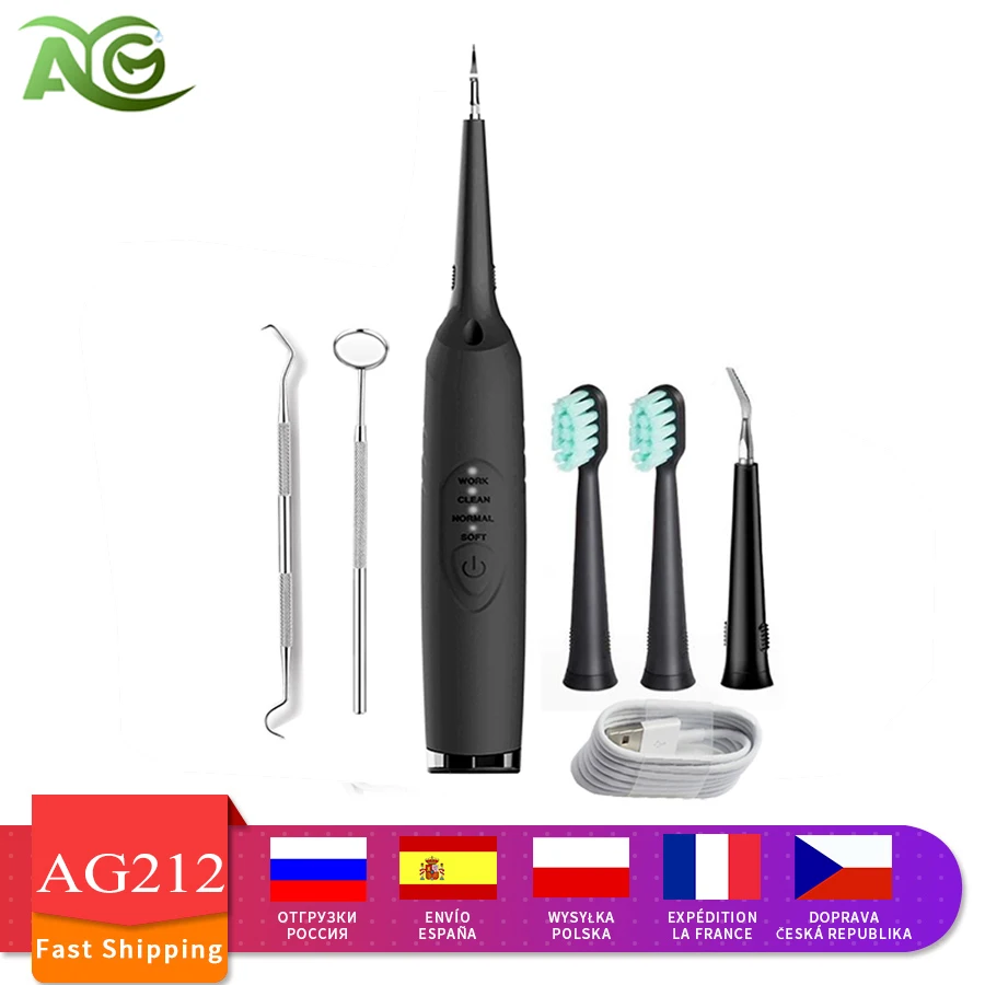 

AG portable Oral Irrigator usb rechargeable Dental calculus remover Electric Ultrasonic Sonic tooth cleaner electric toothbrush