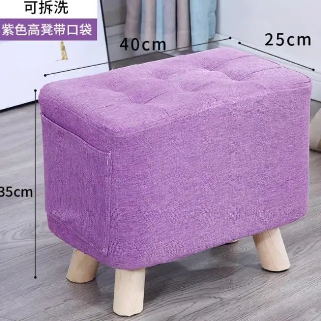 Ткань дома менять обувь стул журнальный столик для гостиной модные креативные