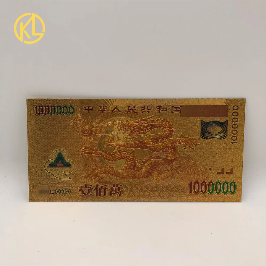 1989 Edition Chinese souvenir Gift Dargon 1000 yuan Gold Plastic Banknote for collection and New Year Gifts | Дом и сад