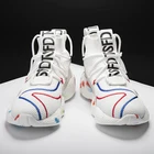 Зимние белые кроссовки для мужчин, модные мужские кроссовки, большие размеры, вязаные радужные кроссовки, высокие носки с принтом, Zapatillas Tipo Calcetin