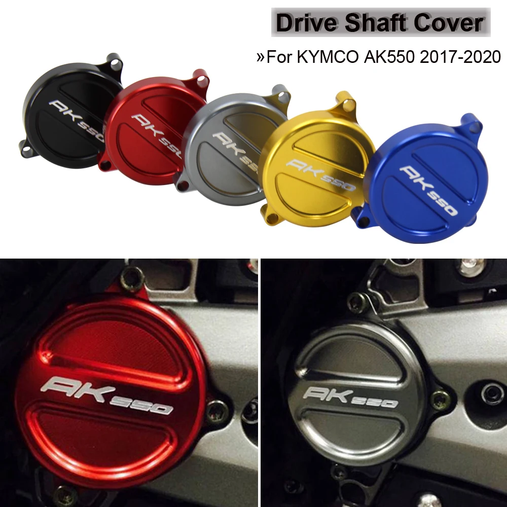 Купи Motorcycle Accessories For KYMCO AK550 AK-550 AK 550 CNC Aluminum Alloy Frame Hole Cover Drive Shaft Cover Cap 2017-2020 за 1,019 рублей в магазине AliExpress