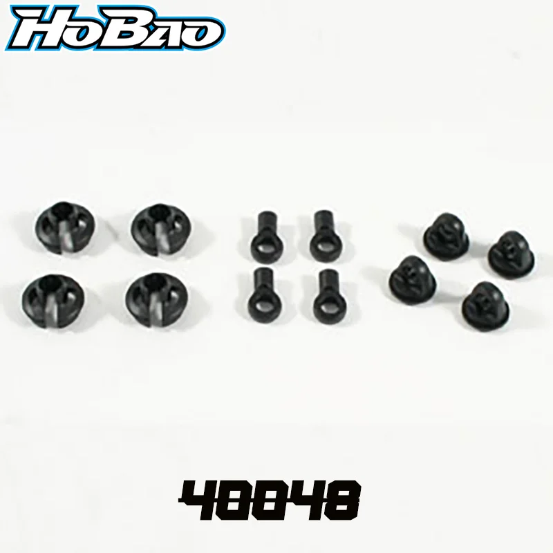 

Original OFNA/HOBAO RACING 40048 SHOCK NYLON SET For HYPER 1/10 H2E RTR/PRO BUGGY