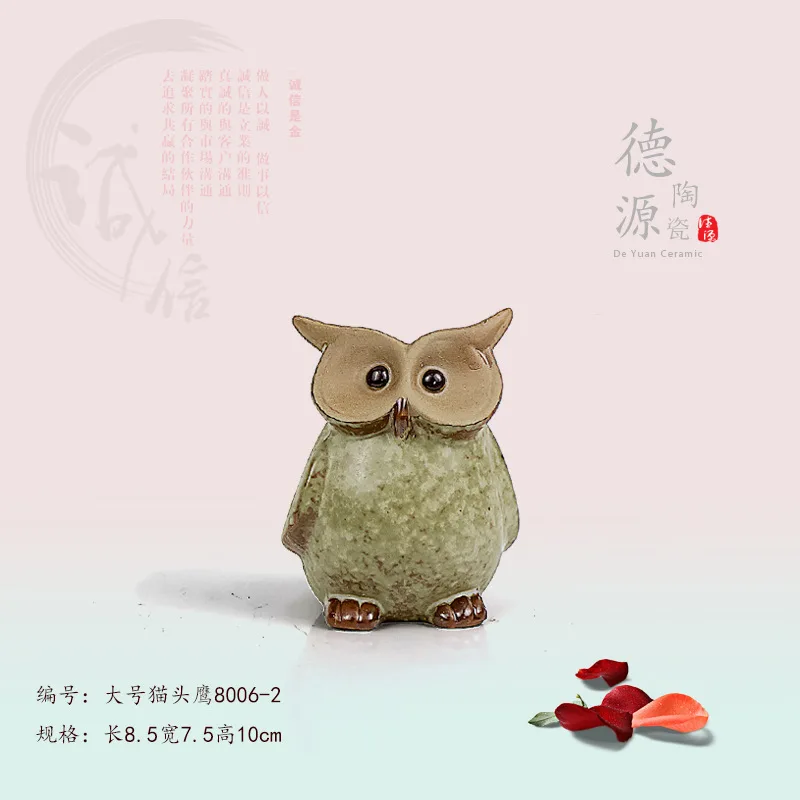 4 шт. Мини подарок на согревание дома мудрые Совы фигурка настольная полка