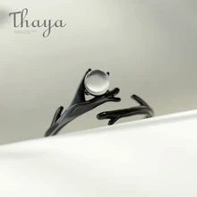 Thaya Оригинальное кольцо с лунным лесом и камнем s925 Серебряное