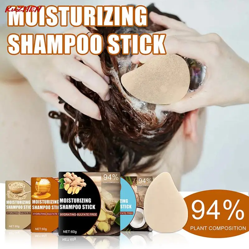 

Coconut, Honey, Oatmeal, Ginger, Shampoo Soap Refreshing And Anti-dandruff Care For Smooth Hair Hair Growth Care Shampoos