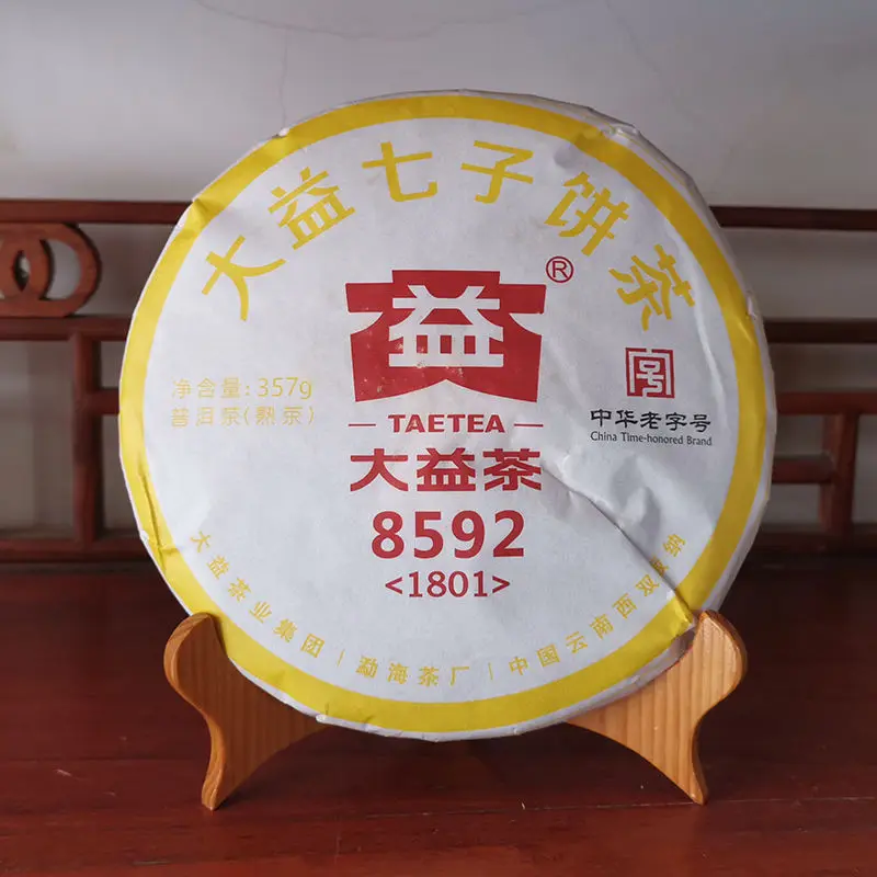 

TAE TEA Puer Tea 2018 Shu Pu-erh Tea Dayi 8592 партия 1801 органический ПУ-erh 357 г Китайский чай для здорового похудения зеленый чай