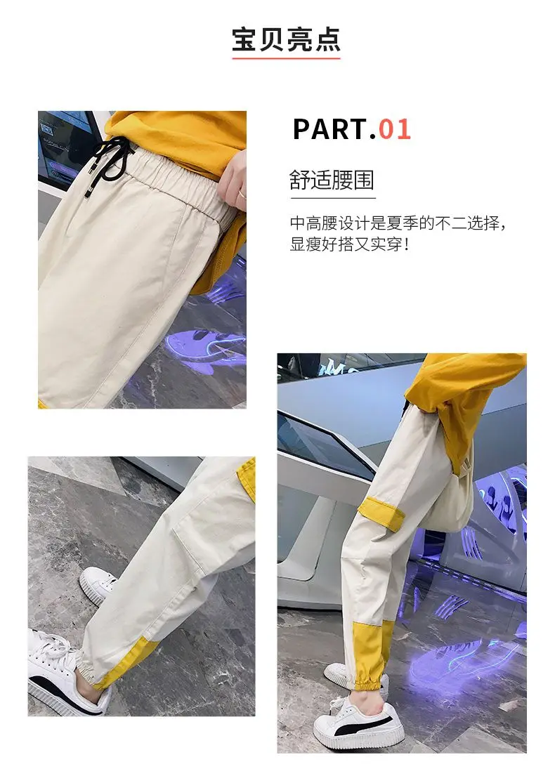 Весна 2019 Модные женские камуфляжные брюки карго Высокая талия штаны Свободные