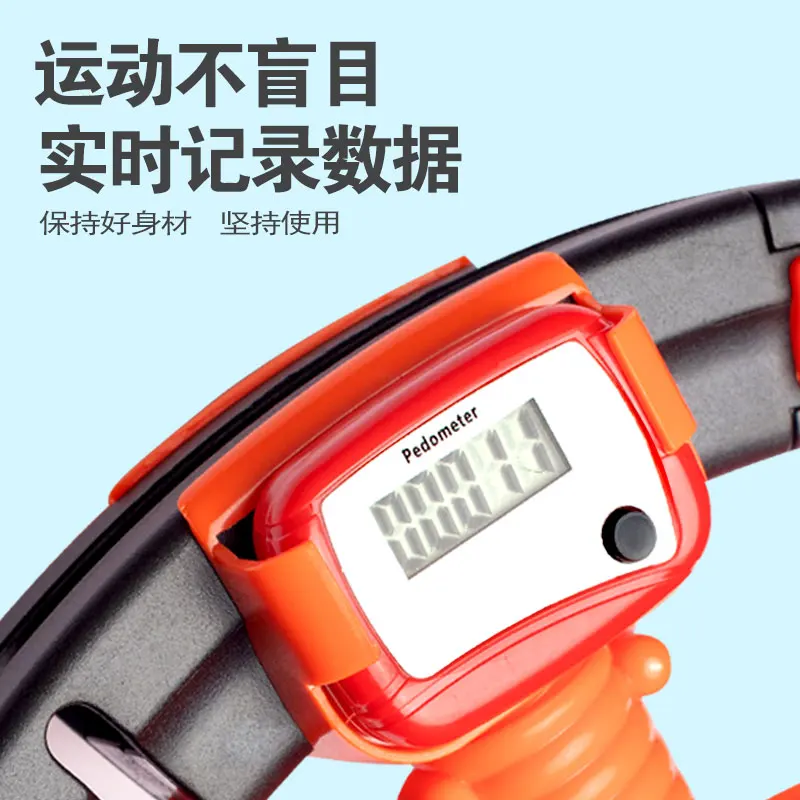 저렴한 스마트 허리 스포츠 농구 운동 운동 장비 휴대용 스포츠 농구 체육관 훈련 슬리밍 제품