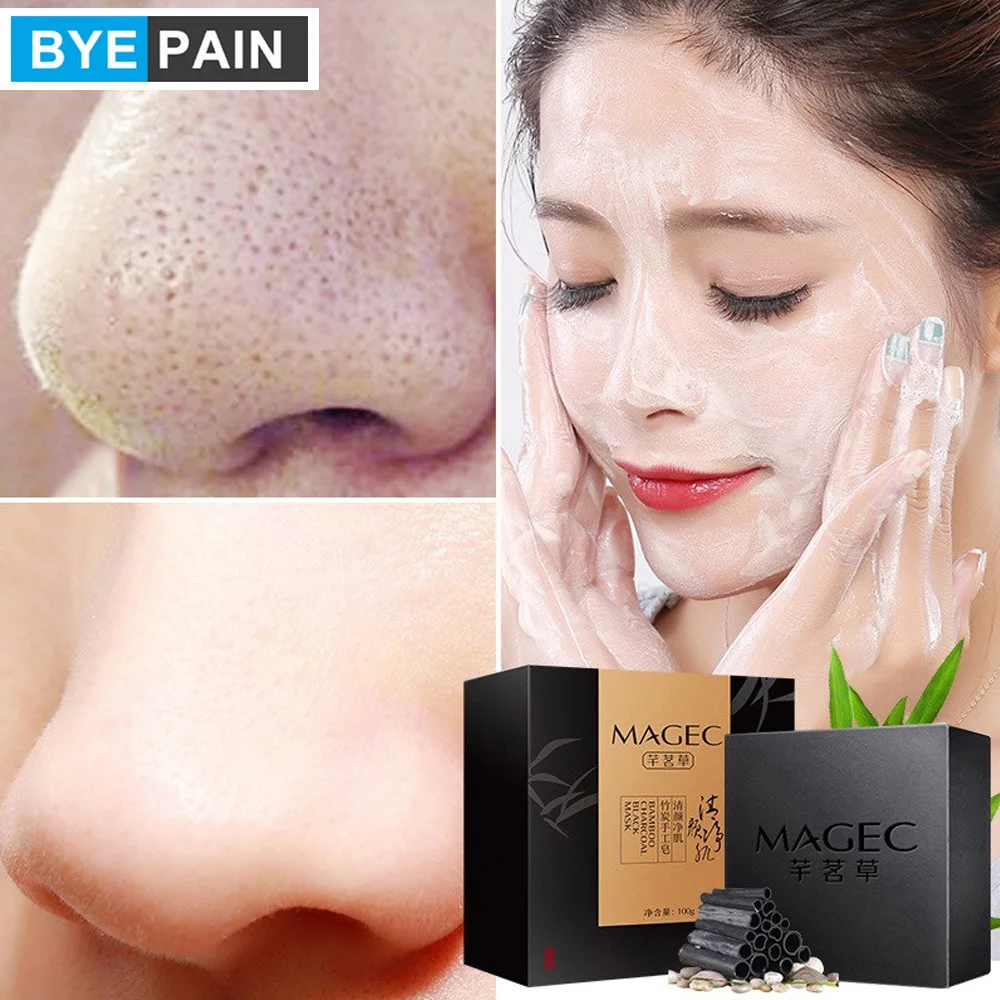 

1Pcs BYEPAIN Bamboo Charcoal Soap Cleaning Blackhead Care Soap Natural Moisturizing Treatment Repair Whitening Handmade Soap