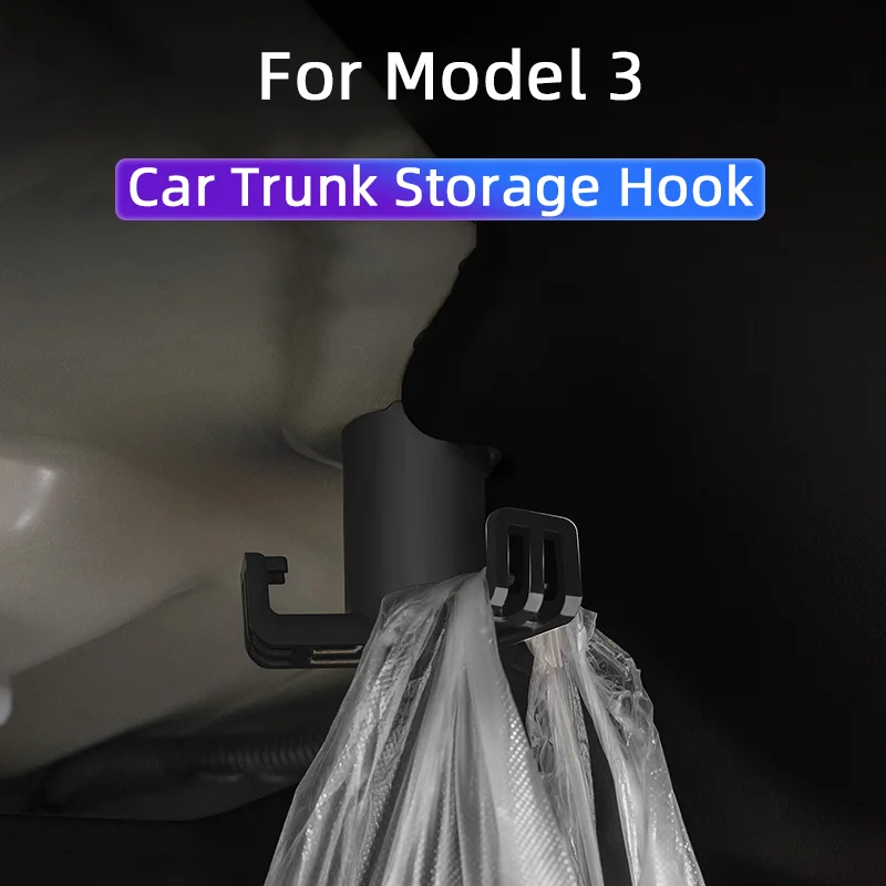 Крючок для хранения в багажнике автомобиля Tesla Model3 17 20 Удобный крючок багажника