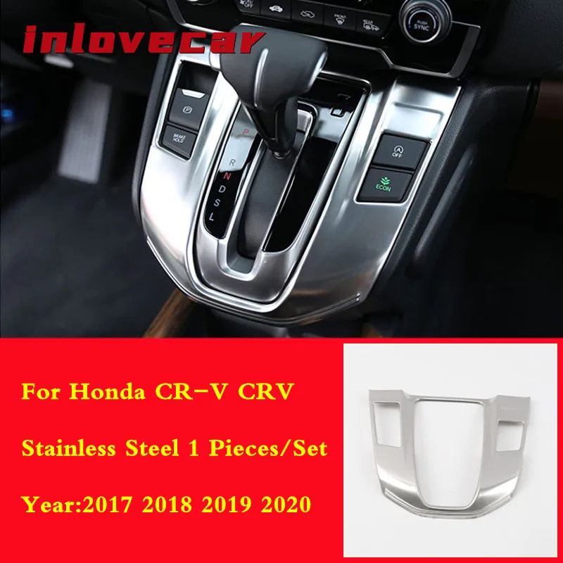 

Для Honda CRV CR-V 2017 2018 2019 LHD Автомобильная панель переключения передач декоративные блестки отделка из нержавеющей стали аксессуары для стайлинга 1 шт.