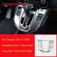 for honda crv cr v 2017 2018 2019 2020 lhd car gear shift panel decorative sequins stainless steel trim styling accessories 1pcs