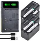 4 шт., 5200 мА  ч