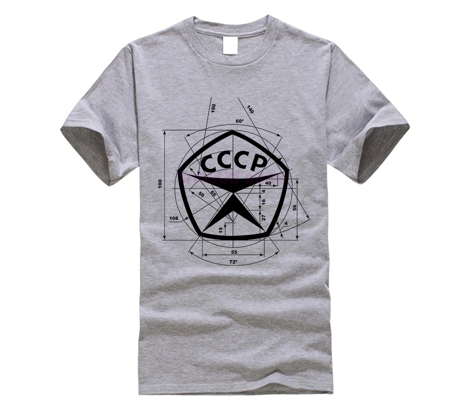 Cccp российский Советский Союз КГБ футболка для холодной войны в Москву | Мужская