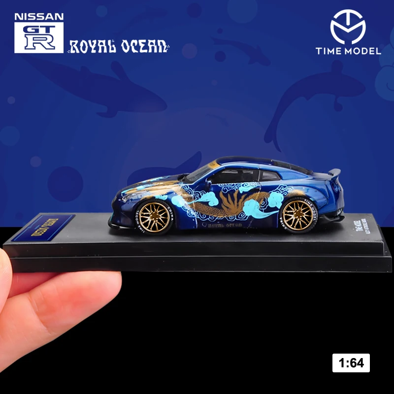 Модель времени 1/64 Nissan GTR R35 Королевский океан Дракон ярко синий свобода ходьба