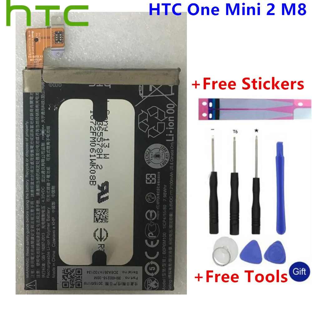 HTC запасная батарея телефона BOP6M100 литий-ионная для One Mini 2 mini2 / M8 mini M8mini 2900mAh