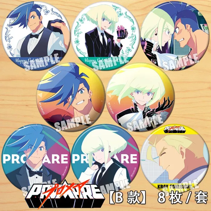 

Аниме PROMARE Lio Fotia Galo Thymos Varys фигурка фермы 8488 значок круглая брошь булавка подарки для детей коллекционная игрушка