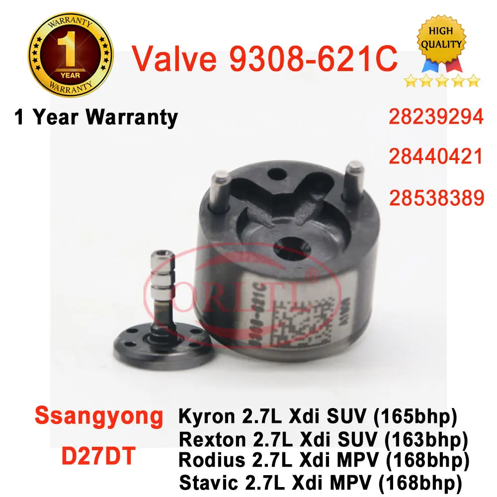 

9308z621c обратный клапан инжектора общей топливной магистрали 9308-621c для EJBR05102D 28232251 166001137R EJBR03902D 33800-4X400 EJBR04401D